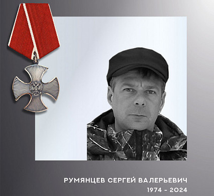 Двое жителей Ивановской области героически погибли в ходе спецоперации 